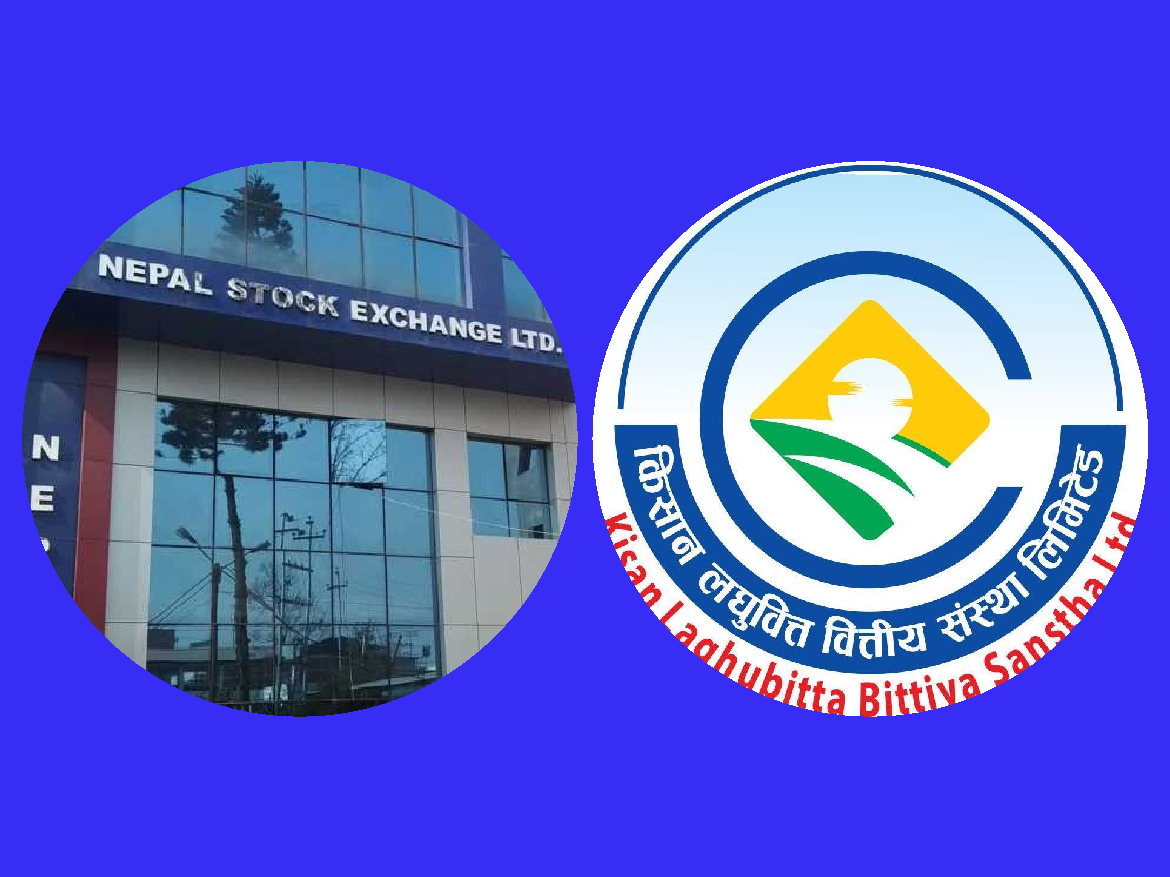 नियम विपरित हकप्रद प्रस्ताव गरेर फिर्ता लिएको किसान सँग नेप्सेले माग्यो स्पष्टिकरण, कारोबार रोक्का