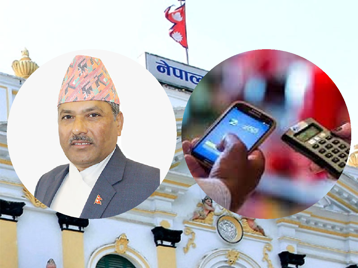 बैंकहरुले विद्युतिय कारोबार प्रवर्द्धनका लागि सिएसआरको ५ प्रतिशत रकम खर्च गर्नै पर्ने