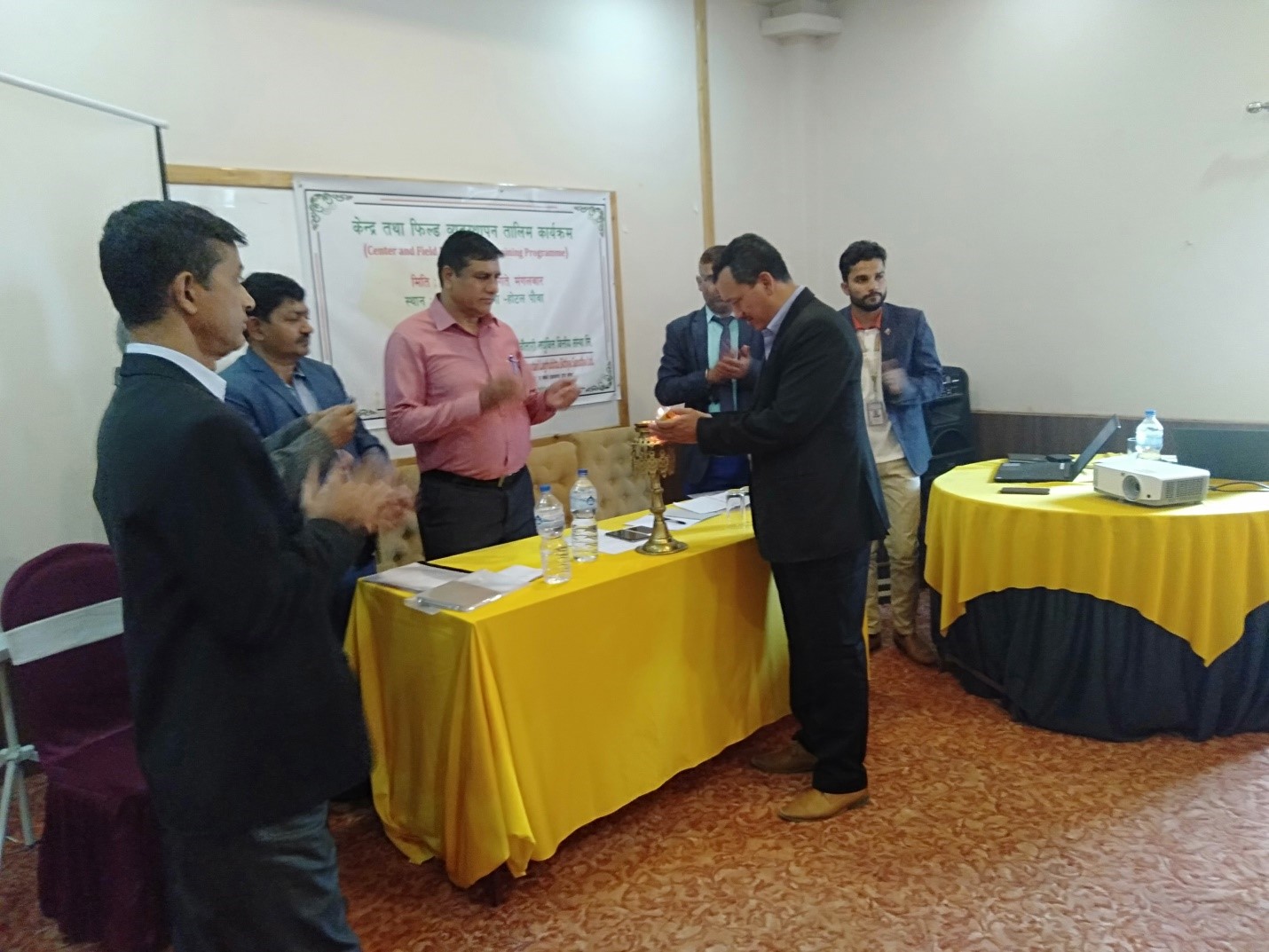 आरम्भ चौतारी लघुवित्तले कर्मचारीलाई दियो केन्द्र तथा फिल्ड व्यवस्थापन तालिम