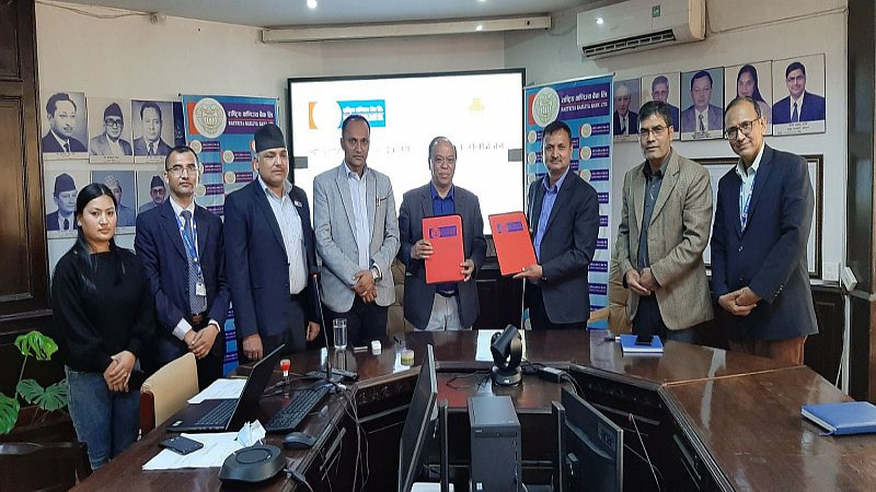 राष्ट्रिय वाणिज्य बैंक र नेपाल टेलिभिजनबीच सम्झौता