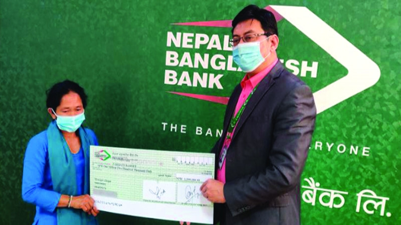 नेपाल बंगलादेश बैंकद्धारा दुर्घटना बीमा बापतको दाबी रकम हस्तान्तरण