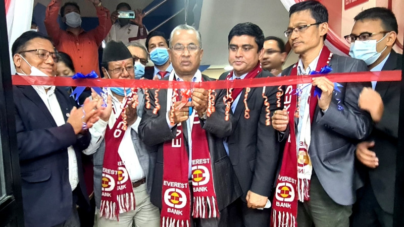 तनहुँको दमौलीमा एभरेष्ट बैंकको नयाँ शाखा विस्तार