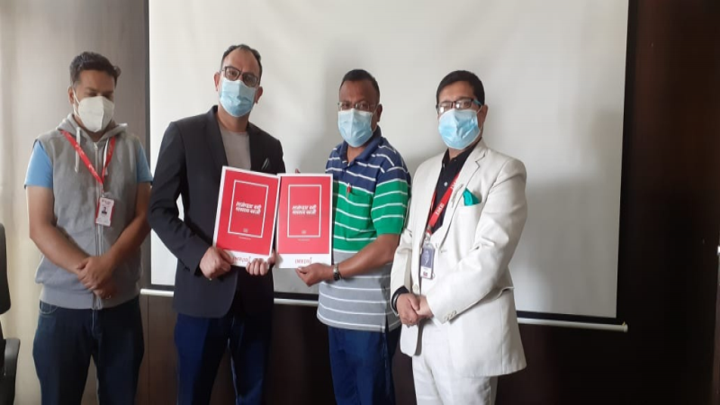 एनआईसी एशिया क्यापिटल र आइएमई पे बीच सम्झौता