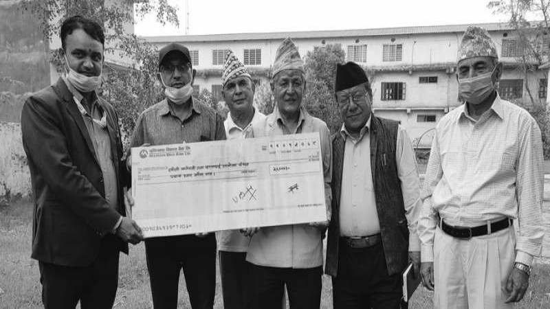 मुक्तिनाथ विकास बैंकद्धारा खानेपानी तथा सरसफाई उपभोक्ता संस्थालाई आर्थिक सहयोग