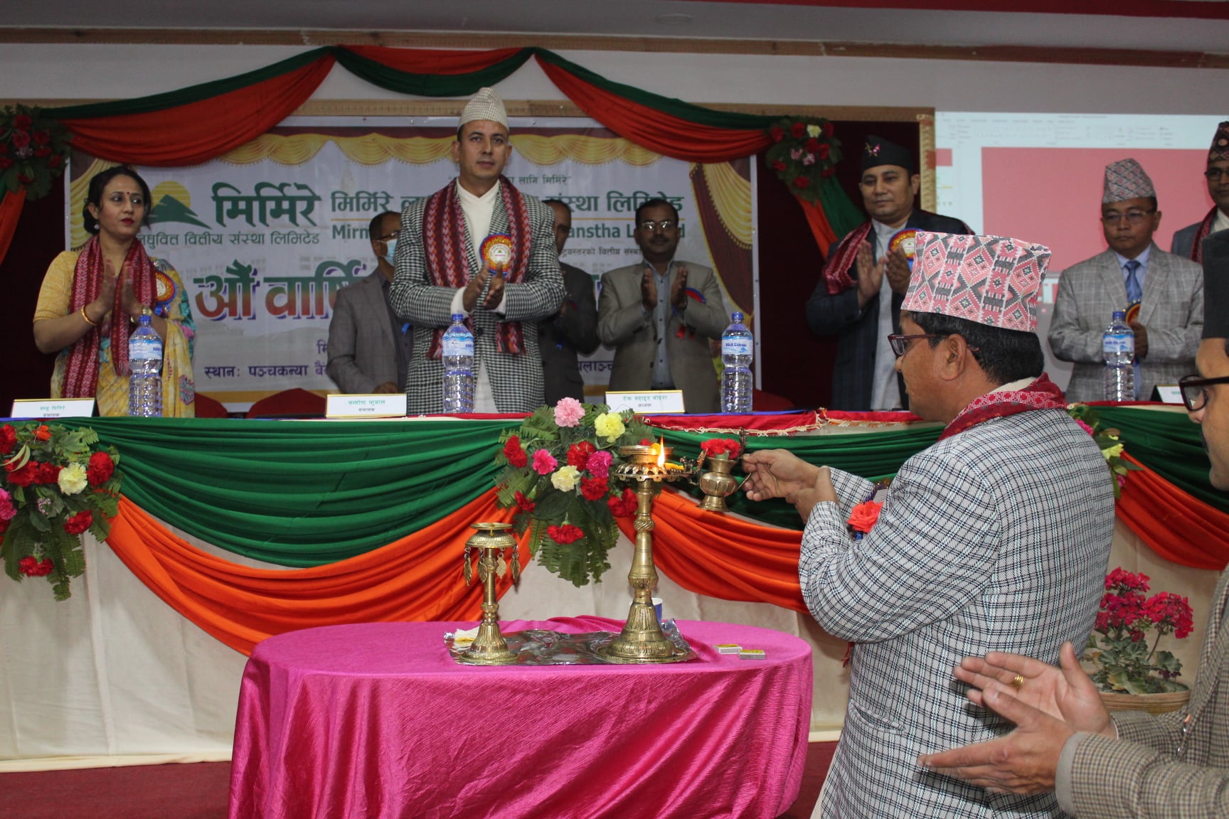 मिर्मिरे लघुवित्तको साधारण सभा सम्पन्न, लाभांशसँगै एफपीओ निष्काशन गर्ने प्रस्ताव पारित