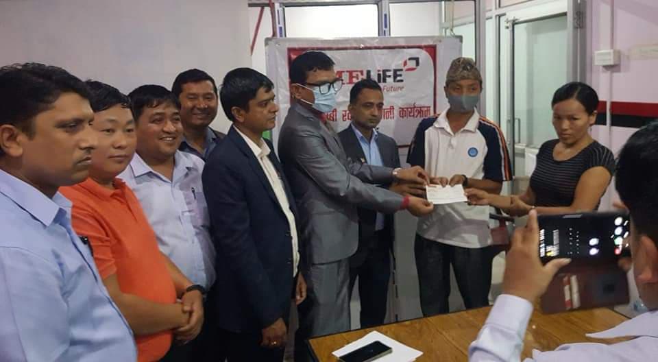 आइएमई लाइफ इन्स्योरेन्सद्धारा मृत्यु बीमा दाबी भुक्तानी