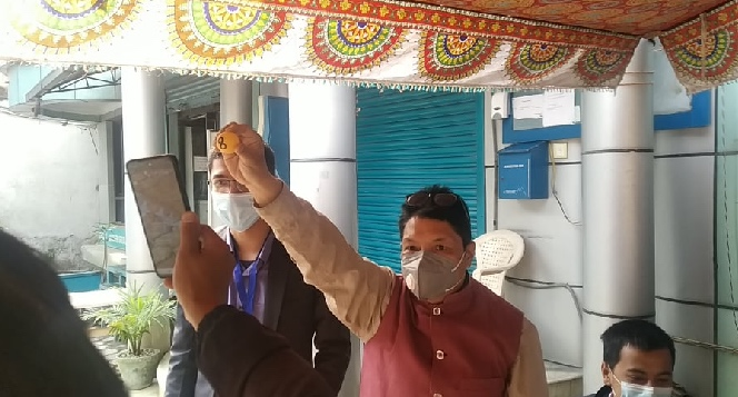 रु रु जलविद्युतको आइपिओ नतिजा चार वटा साइटबाट हेर्न सकिने