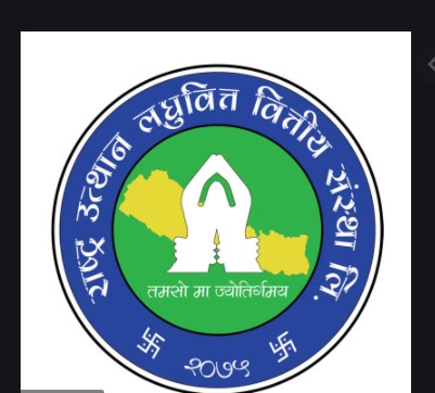 राष्ट्र उत्थान लघुवित्तको खुद नाफामा आयो उल्लेखनीय सुधार