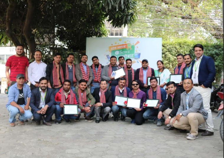 ‘इसेवाको कारोबार, सुनै सुनको बहार’ योजनाका विजेताले पाए उपहार