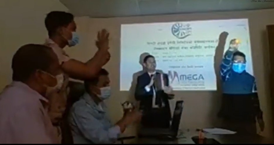 सिंगटी हाइड्रो इनर्जीको आइपिओ नतिजा चार वटा साइटबाट हेर्न सकिने