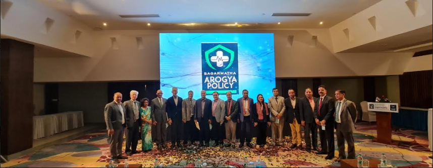 सगरमाथा आरोग्य स्वास्थ्य बीमा योजनाको शुभारम्भ, सहुलियत दरमा तीन प्रकारका जोखिम बहन हुने