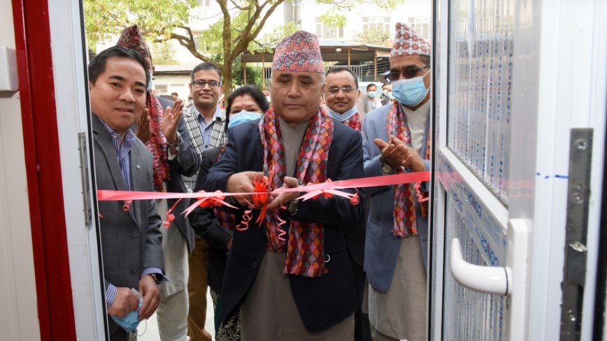 बिशेष अदालतमा प्रभु बैंकको एक्सटेन्सन काउन्टर सञ्चालनमा