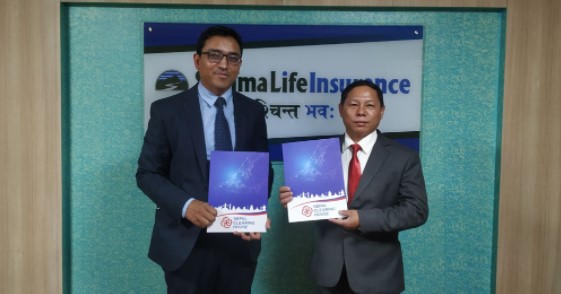 सानिमा लाइफ इन्स्योरेन्स एनसीएचएलसँग आवद्ध