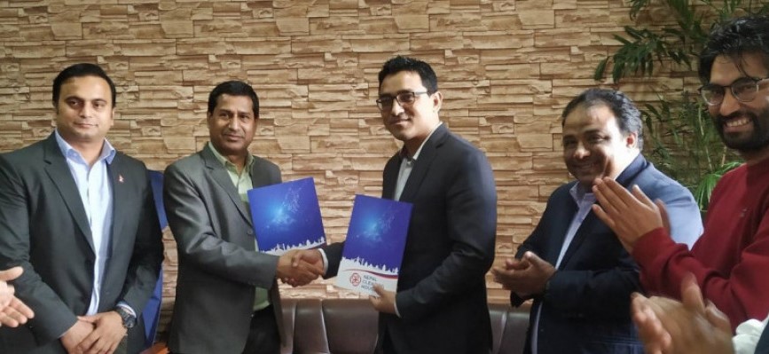 राष्ट्रिय बीमा संस्थान र नेपाल क्लियरिङ हाउसबीच सम्झौता