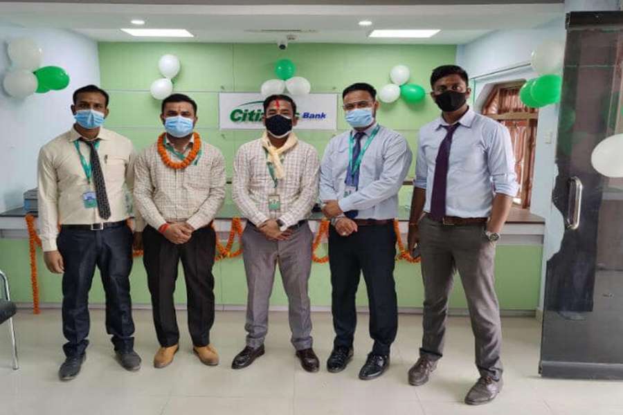 रौतहटको गरुडामा सिटिजन्स बैंकको नयाँ शाखा विस्तार