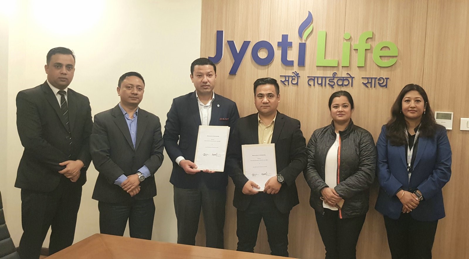 ज्योति लाईफ इन्स्योरेन्स र ब्लु बर्ड इन्टरनेशनल क्लिनिक बीच सेवा सम्झौता