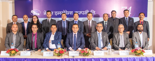 नेपाल इन्स्योरेन्सको साधारण सभा सम्पन्न, १० प्रतिशत लाभांश पारित