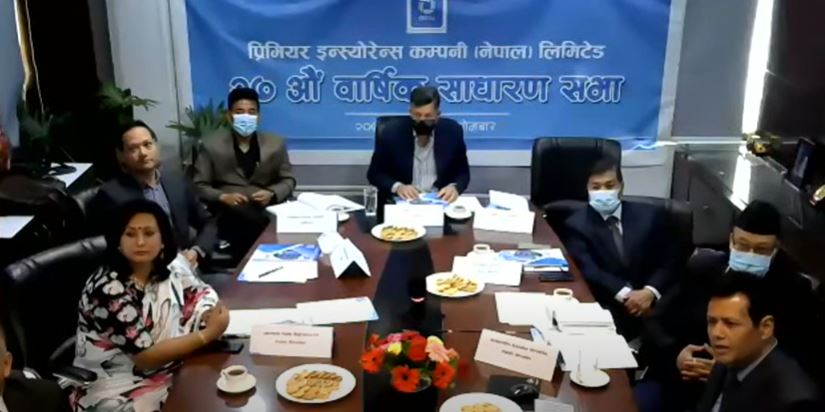 प्रिमियर इन्स्योरेन्सको साधारणसभा सम्पन्न, बोनस शेयर नदिएको भन्दै लगानीकर्ताको आक्रोश