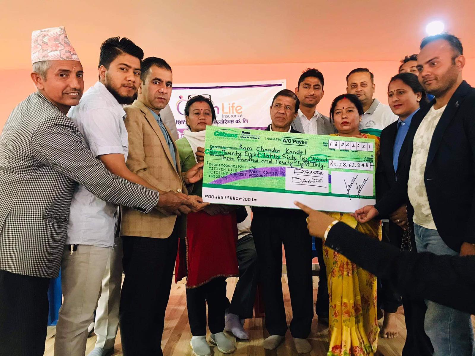 सिटिजन लाइफले गर्यो घातक रोगको उपचार बापत ३० लाख रुपैयाँ बीमा रकम भुक्तानी