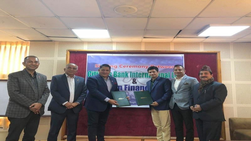 सिटिजन्स बैंकले सिर्जना फाइनान्सलाई प्राप्ति गर्ने, अन्तिम सम्झौता पत्रमा गरे हस्ताक्षर