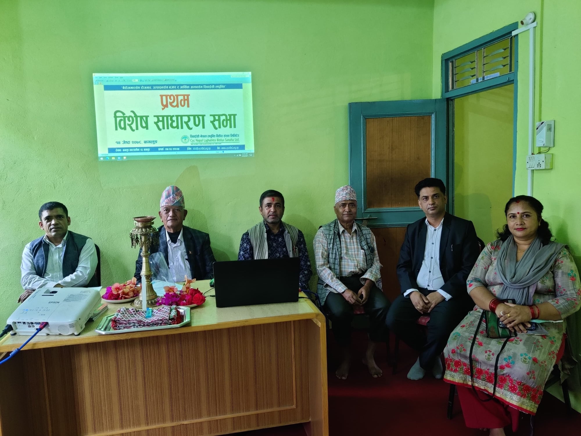 सिवाईसी नेपालले शालिग्राम लघुवित्तलाई प्राप्ति गर्न बाटो खुल्यो