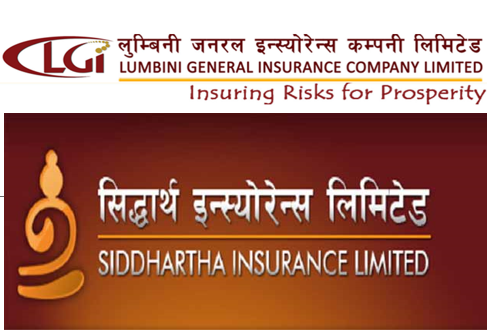 आजसम्म शेयर किन्नेले लुम्बिनी जनरल र सिद्धार्थ इन्स्योरेन्सको लाभांश पाउने