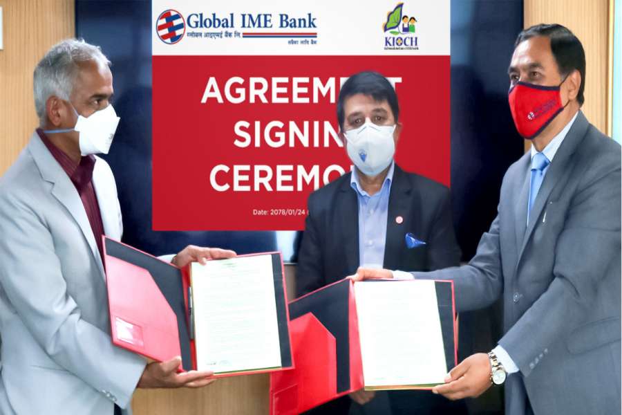 ग्लोबल आइएमई बैंकद्धारा काठमाडौं इन्स्टिच्युट अफ चाइल्ड हेल्थलाई आर्थिक सहयोग