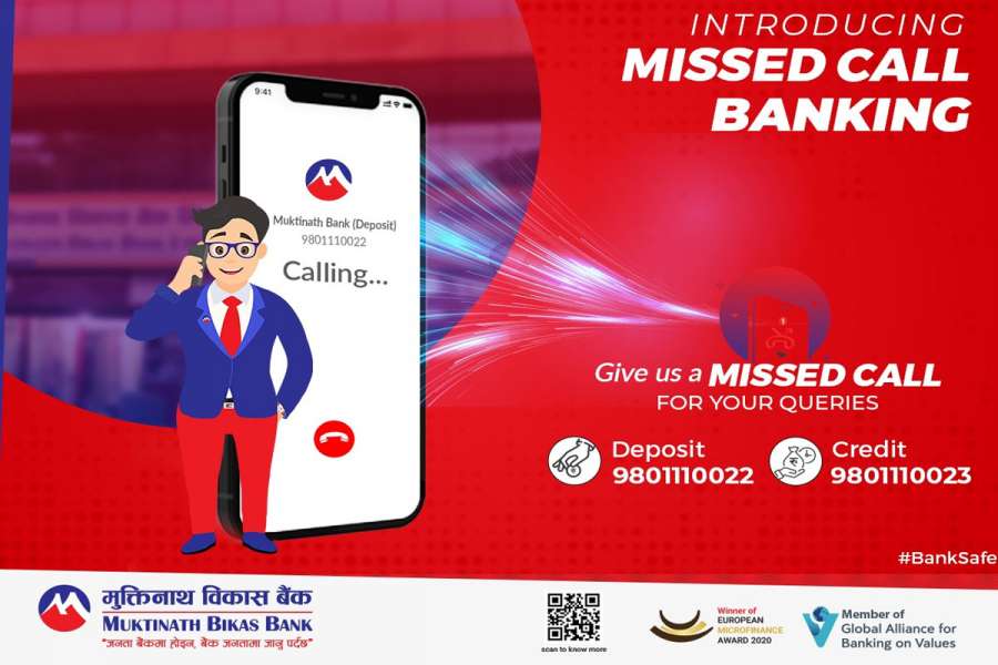 मुक्तिनाथ विकास बैंकले सञ्चालनमा ल्यायो मिस्ड कल बैंकिङ सेवा