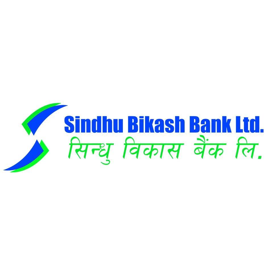 सिन्धु विकास बैंकको संचालकमा डा. भण्डारी नियुक्त