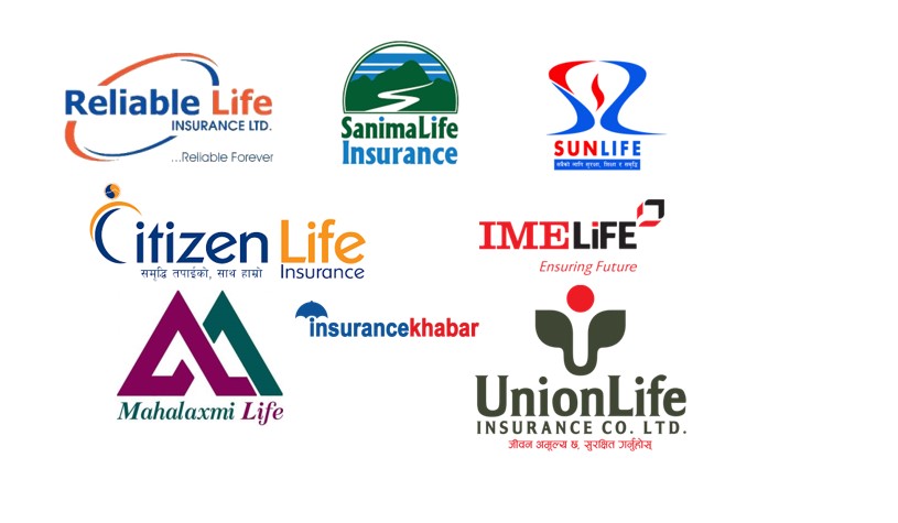 आईपीओ आउने प्रक्रियामा रहेका जीवन बीमा कम्पनीमध्ये कुन देखियो सबैभन्दा तगडा ?