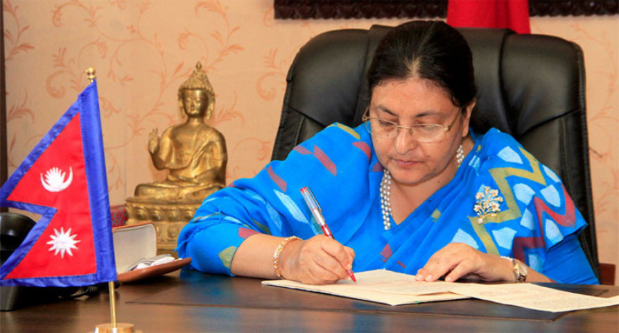 राष्ट्रपति भण्डारीले बीमा विधेयकमा लगाइन लालमोहर, आजदेखि बीमा ऐन २०७९ कार्यान्वयनमा