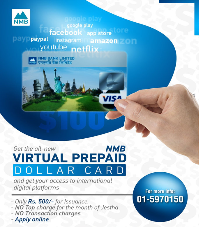 एनएमबि बैंकको अन्तरास्ट्रिय प्रिपेड डलर कार्ड अनलाइनबाटै प्राप्त गर्न सकिने