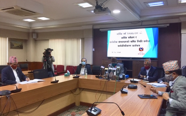 आर्थिक सर्वेक्षण : बीमा क्षेत्रमा उल्लेख्य सुधार, बीमा शुल्क आर्जन तिव्र रुपले बृद्धि