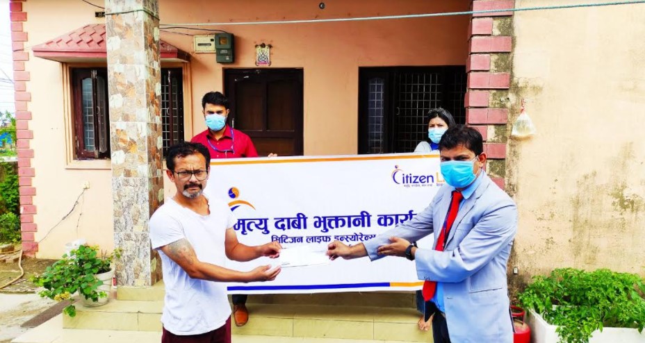 ४८ घण्टामै सिटिजन लाइफले गर्यो मृत्यु दाबी भुक्तानी