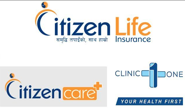 सिटिजन केयर सुविधा अन्तर्गत सिटिजन लाइफ इन्स्योरेन्स र क्लीनिक वनबीच साझेदारी