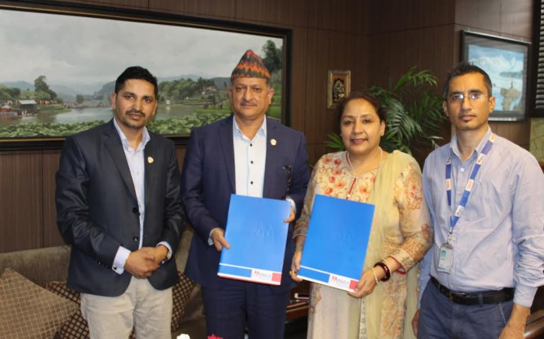 मेगा बैंकबाट किस्ताबन्दीमा ग्रिन बुटी ब्राण्डको म्याट्रेस किन्ने सुविधा