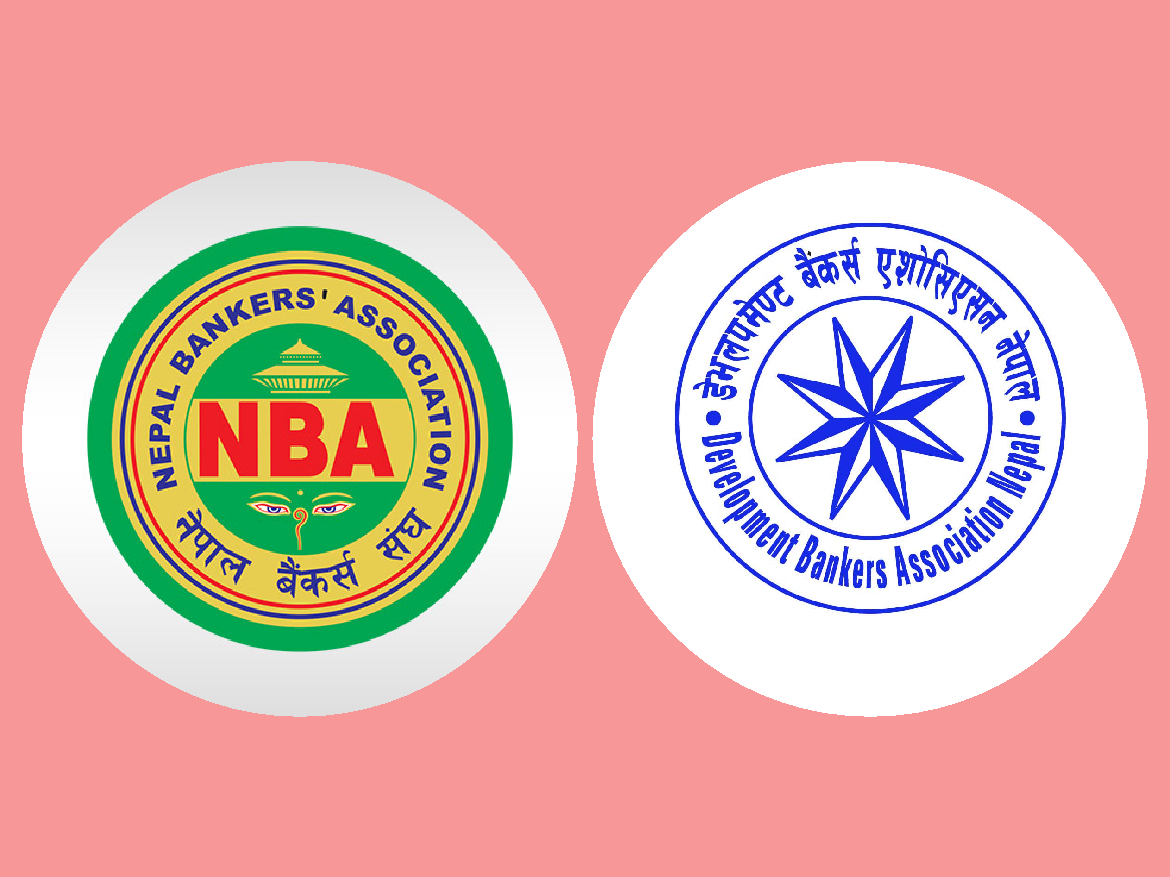 थोरै थोरै पैसा लिएर नआउन बैंकहरुको अपिल, ५० हजार भन्दा तलको डिपोजिट नलिने