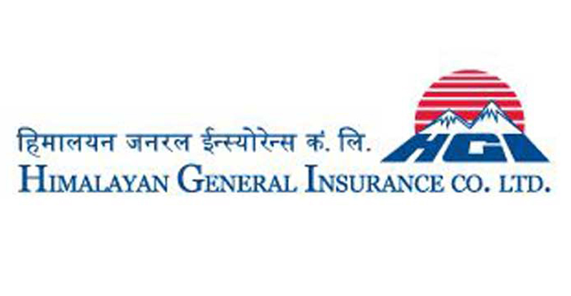हिमालयन जनरलको नाफा १० करोड ६९ लाख, खुद बीमा शुल्क आर्जन २५% ले बढ्यो