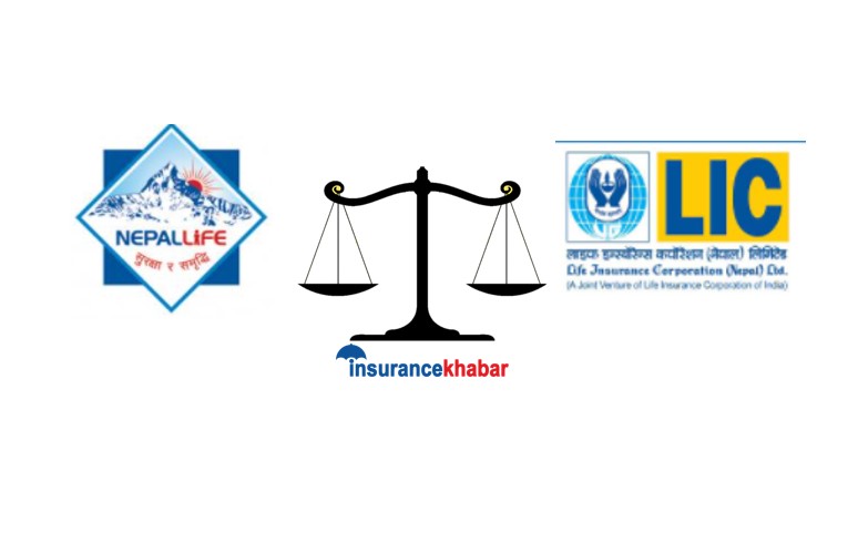 नेपाल लाइफ र एलआईसी नेपाललाई दाँजेर हेर्दा ! किन छ एलआईसी नेपालको शेयर मूल्य धेरै ?