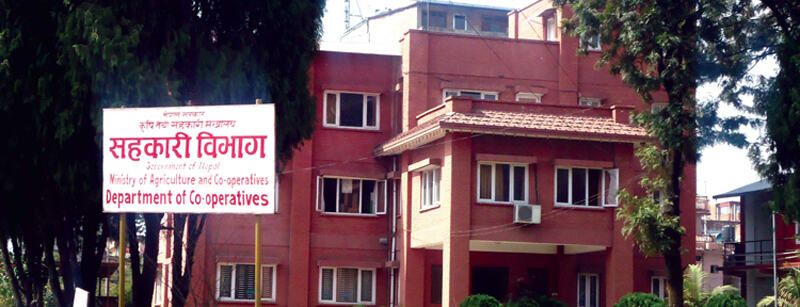 सहकारीहरुलाई कडाइ गर्दै विभाग, वित्तीय विवरण सार्वजनिक गर्नेदेखि यस्ता छन् १६ बुँदे निर्देशन