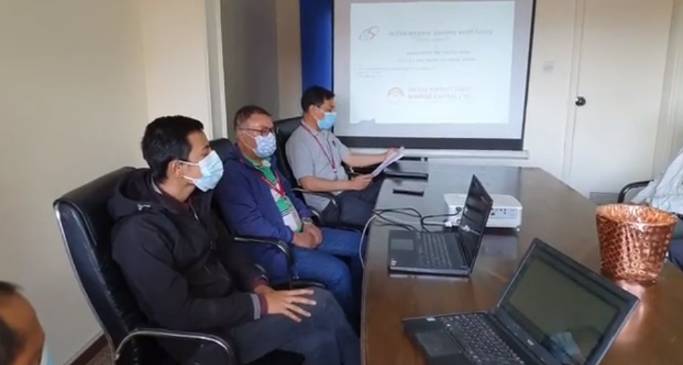 सिइडिबी हाइड्रोपावरको आइपिओ नतिजा चार वटा साइटबाट हेर्न सकिने