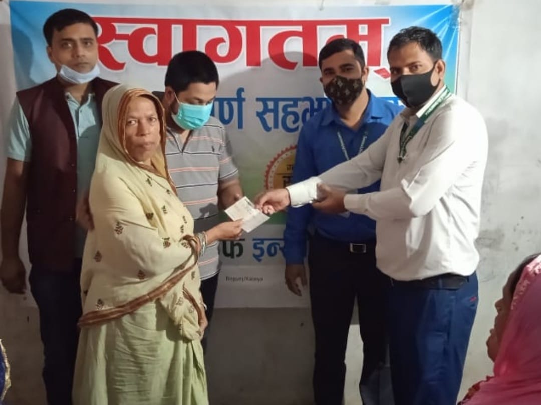 कोरोनाबाट मृत्यु भएको परिवारलाई सानिमा लाइफद्धारा १० लाख ३५ हजार दाबी भुक्तानी