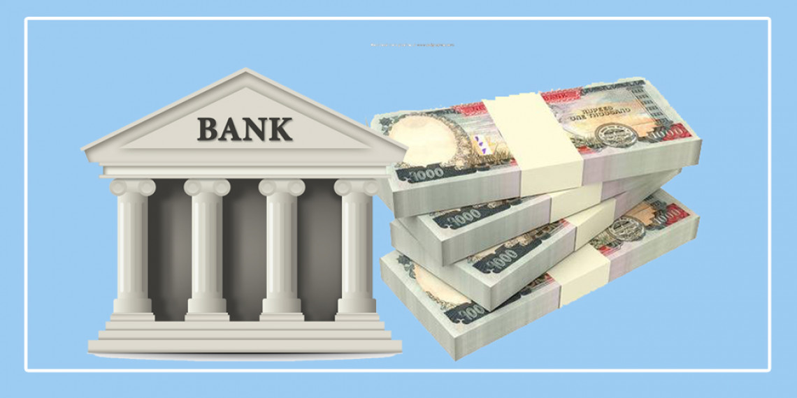 निषेधाज्ञाले बाणिज्य बैंकहरुको कर्जा विस्तार रोकिएन, सिसिडी रेसियो ७९.०३ प्रतिशत