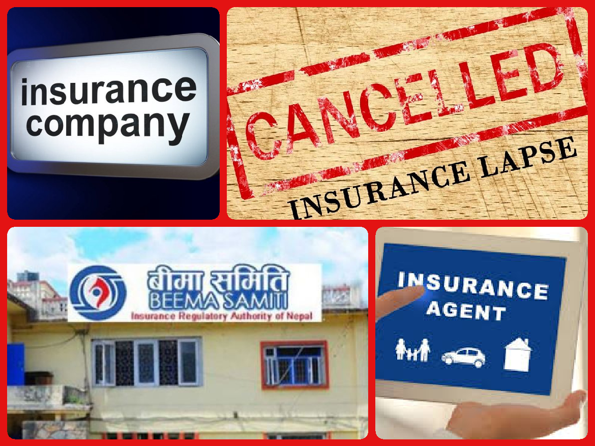 जीवन बीमा कम्पनीमा ११ लाख पोलिसी नविकरण हुन सकेन, ‘३४ अर्ब २५ करोडको ल्याप्सेस’