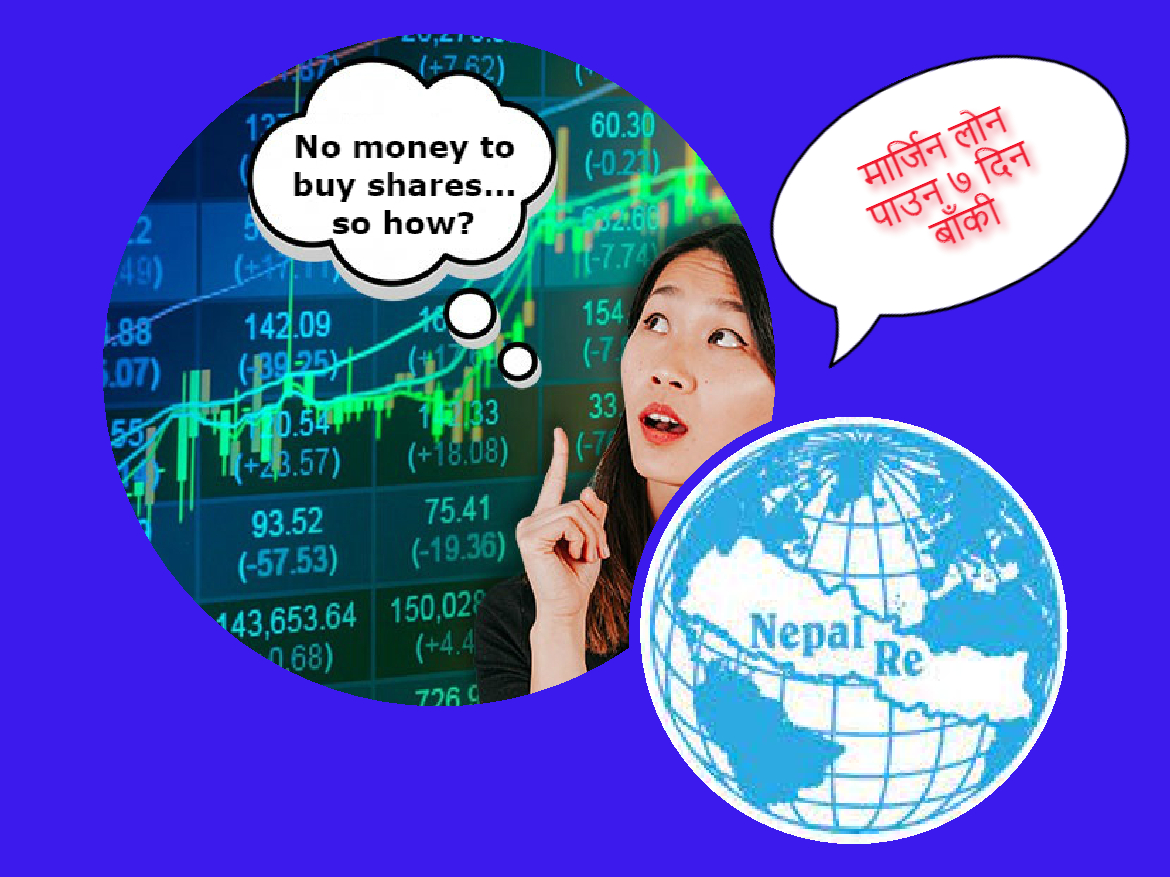 नेपाल पुनर्बीमाको शेयर धितोमा राखेर कर्जा लिन अव ७ दिन बाँकी, २४२ दिनमा ६३ अर्ब ४७ करोडको कारोबार