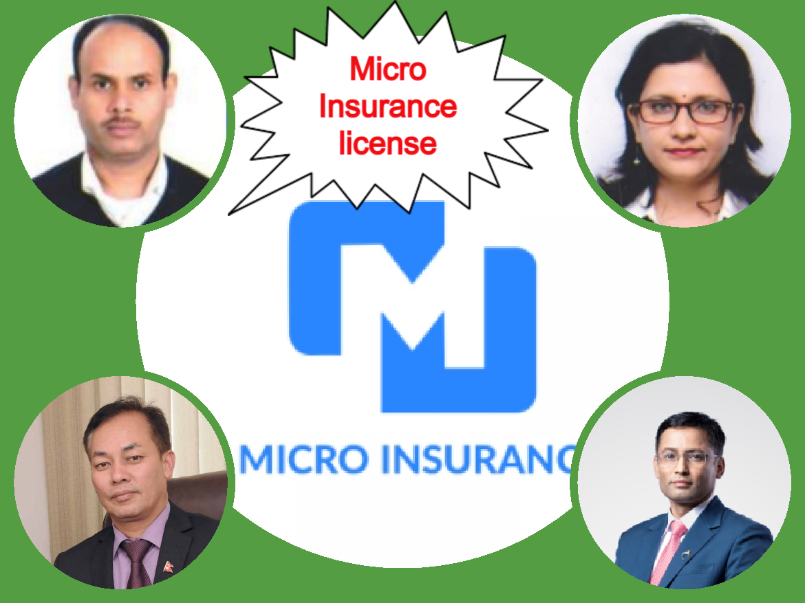 माइक्रो इन्स्योरेन्स कम्पनीको लाइसेन्सका लागि बीमा समितिले बनायो अध्ययन समिति, १४ वटा लाइसेन्स दिने तयारी