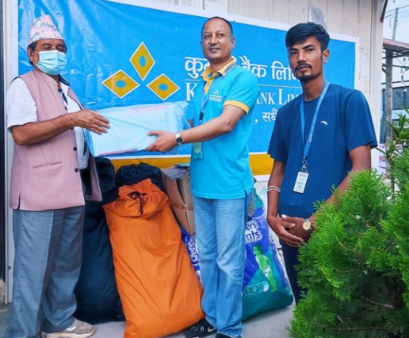 कुमारी बैंकद्धारा बाढी पीडित समुदायलाई सहयोग