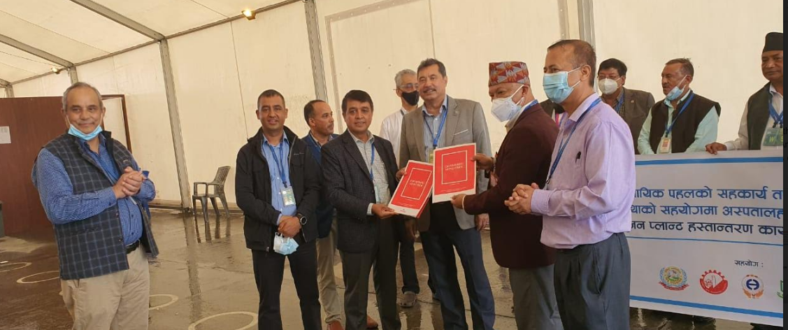 आइएमई फाउन्डेसनद्वारा शुक्रराज हस्पिटललाई अक्सिजन प्लान्ट हस्तान्तरण