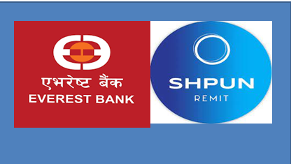 एभरेष्ट बैंक र श्पुन रेमिटबीच रेमिट्यान्स सम्झौता