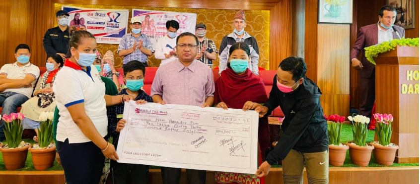 सन नेपाल लाइफद्धारा १० लाख ४३ हजार रुपैयाँ दाबी भुक्तानी